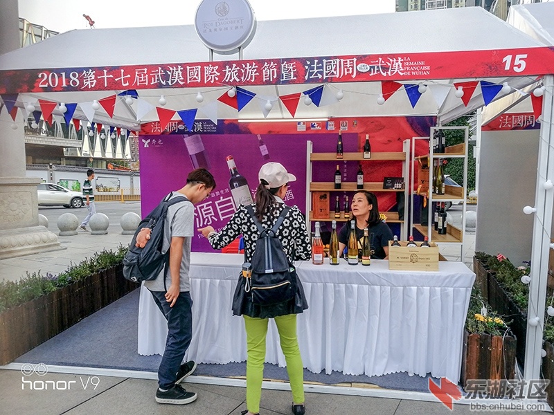 8     IMG_20181010_171843_副本.jpg