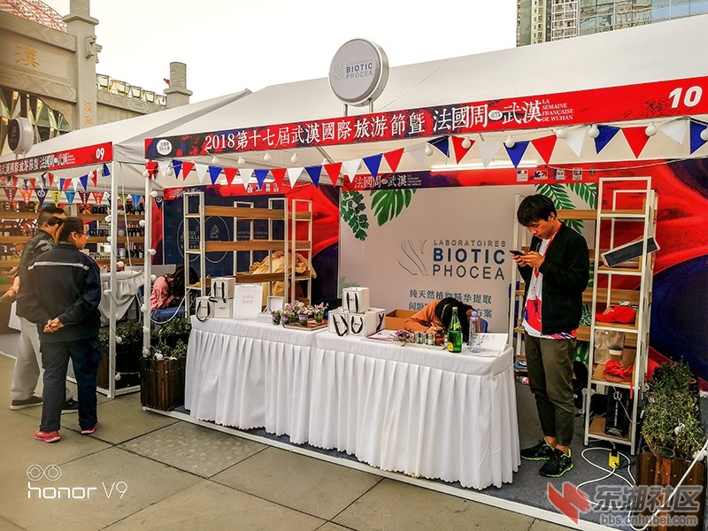6    IMG_20181010_171720_副本.jpg