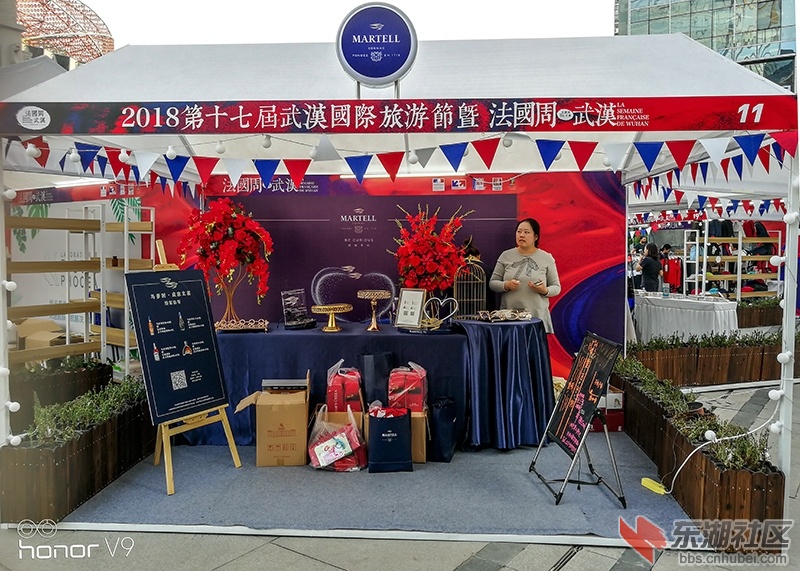 7     IMG_20181010_171734_副本.jpg
