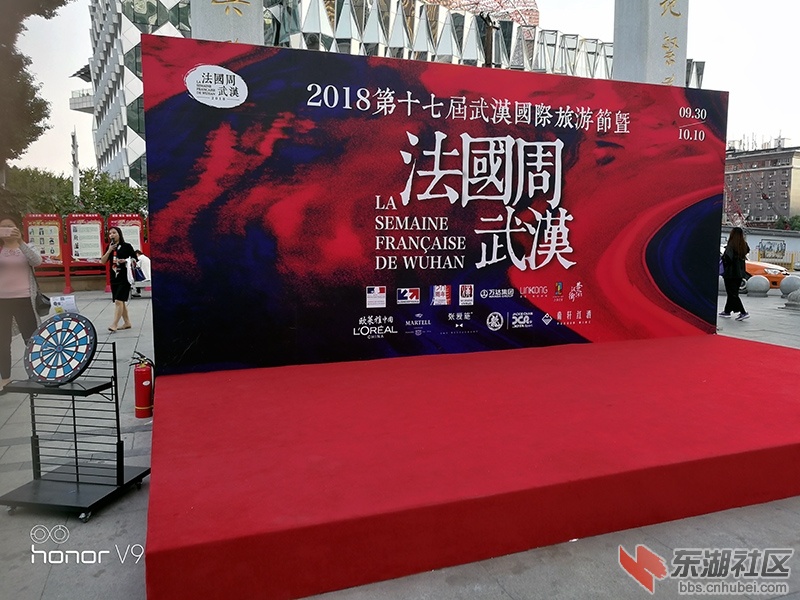 10    IMG_20181010_171630_副本.jpg
