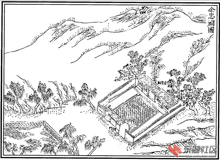 全忠祠图.png