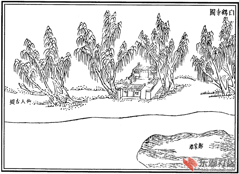 白鹤寺图.png