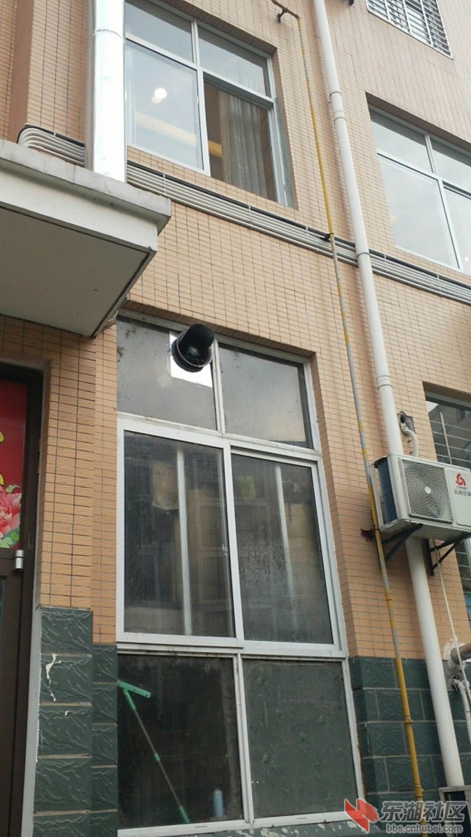 mmexport1528115550540.jpg