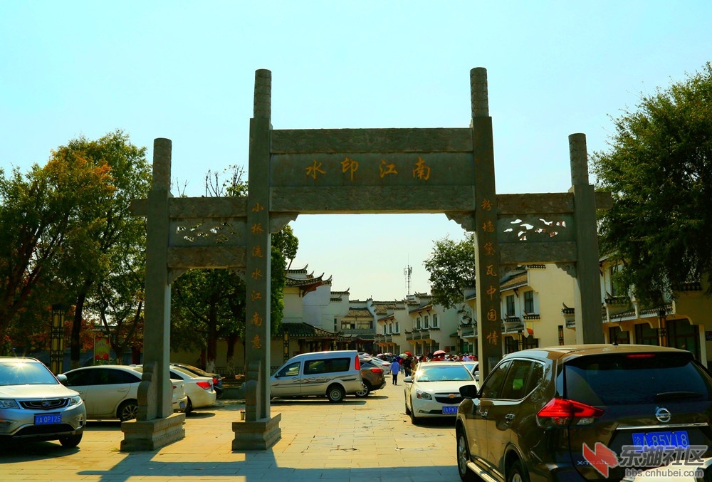 水印江南牌楼.jpg