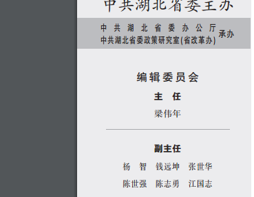 174032zferzeff9f0lbrff.png