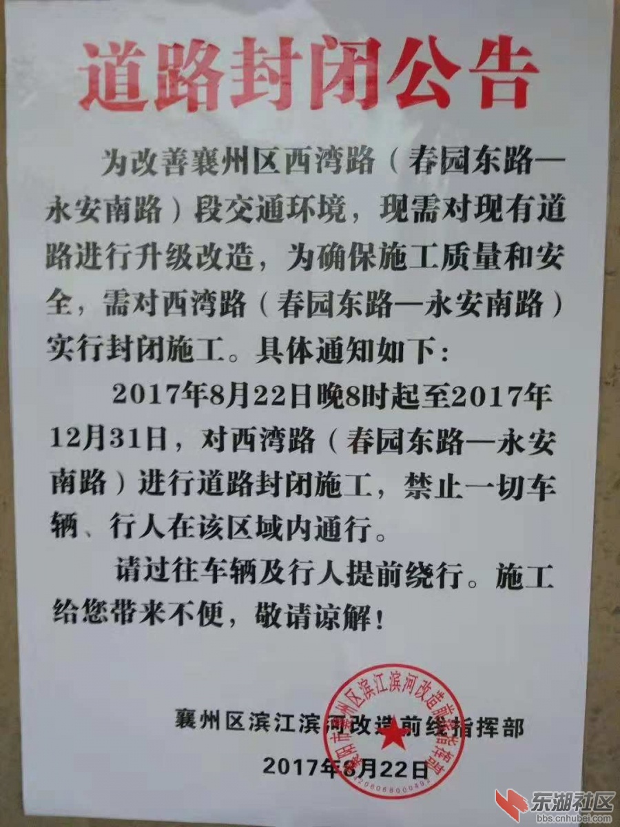 西湾5.jpg