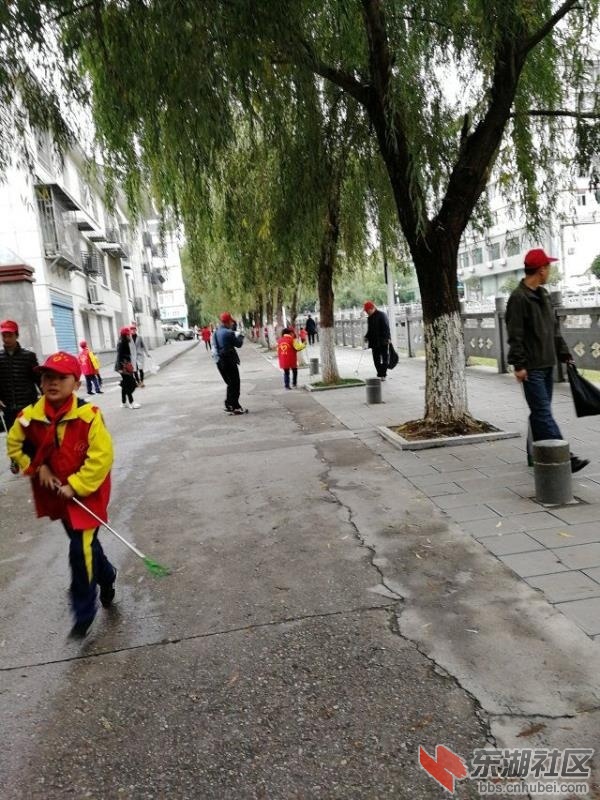 qq图片20181023121535.jpg