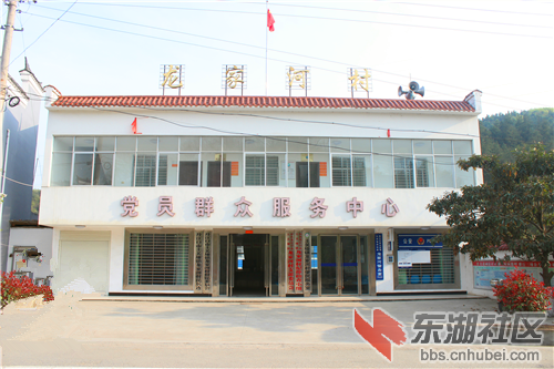 龙家河村.png