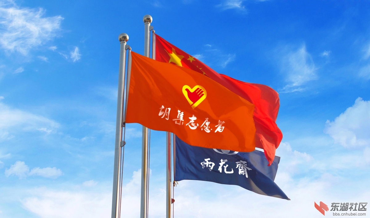 旗帜.jpg