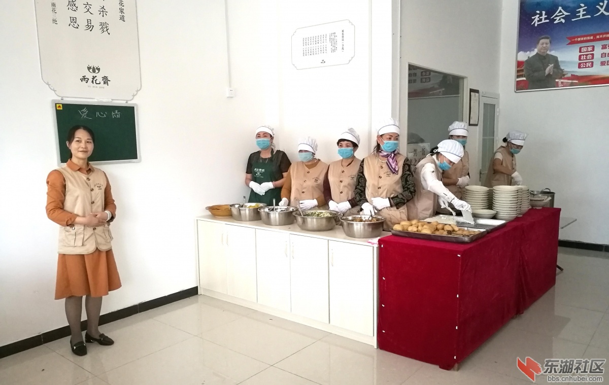 用餐-3.jpg