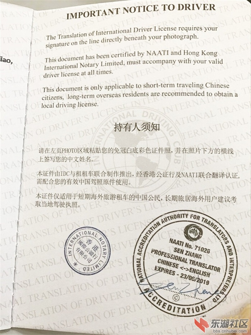 墨尔本 (35).jpg