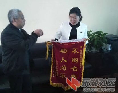 微信图片_20181030191020.png