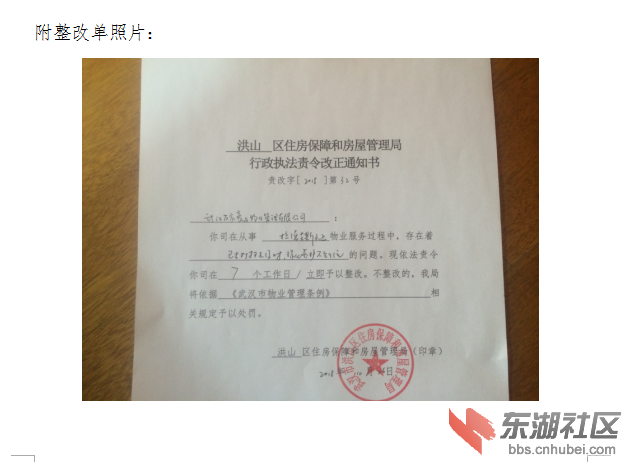 图片222.png