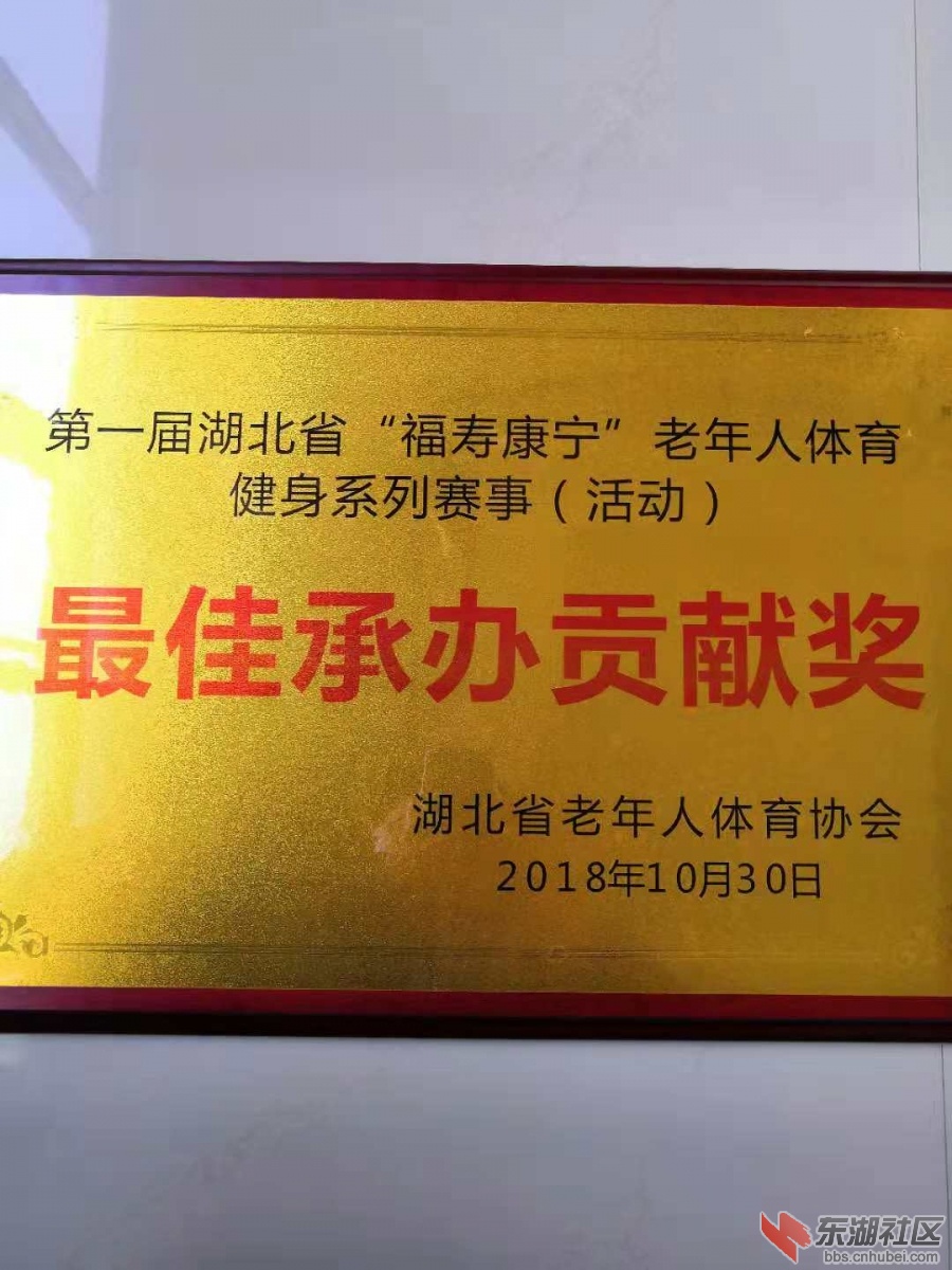 微信图片_20181101114929.jpg