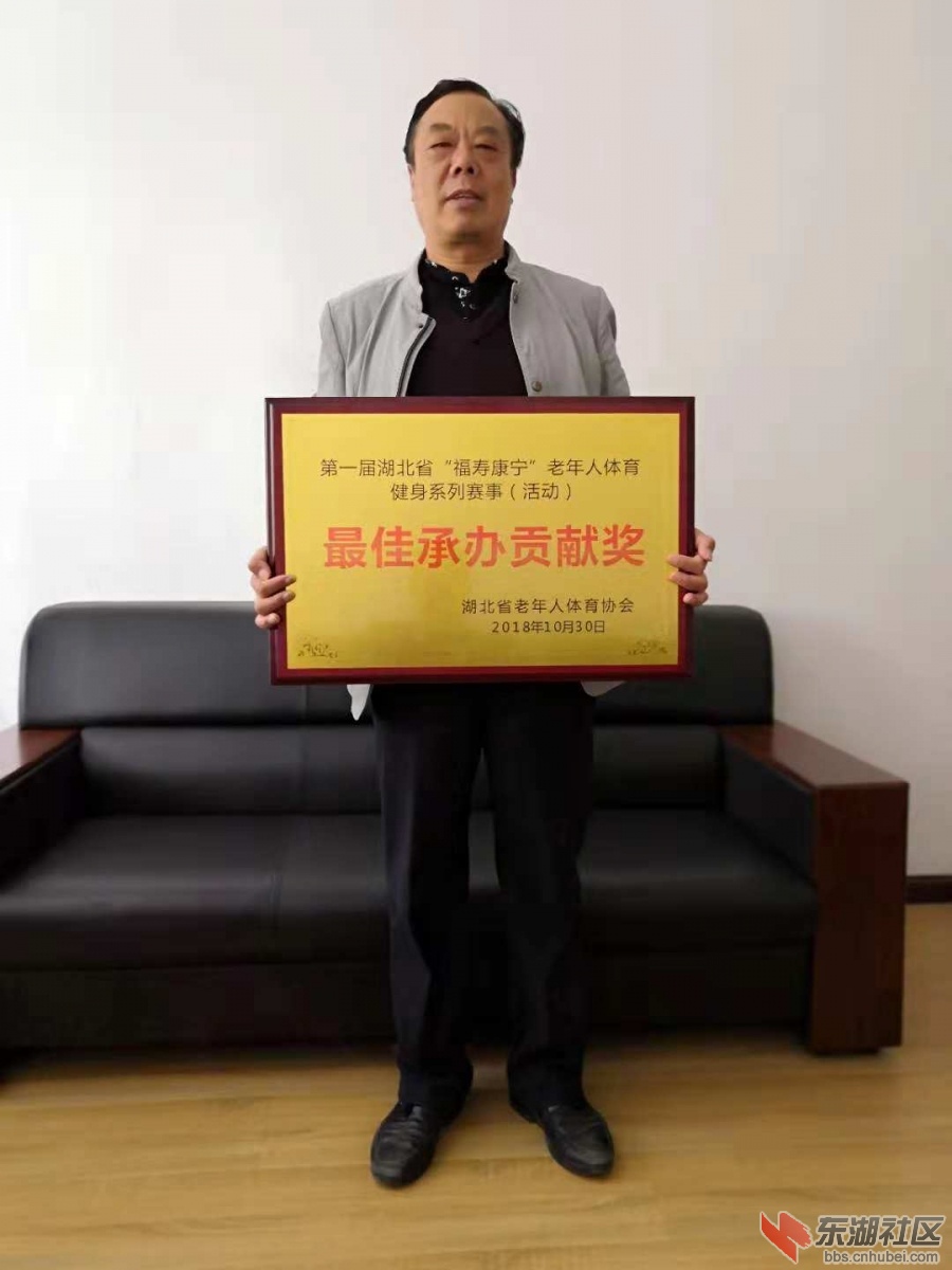 微信图片_20181101114934.jpg