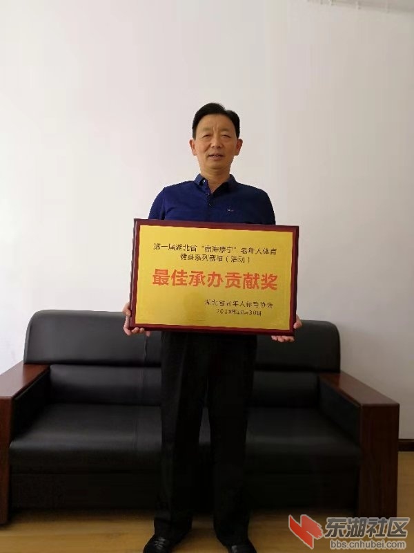 微信图片_20181101114919.jpg
