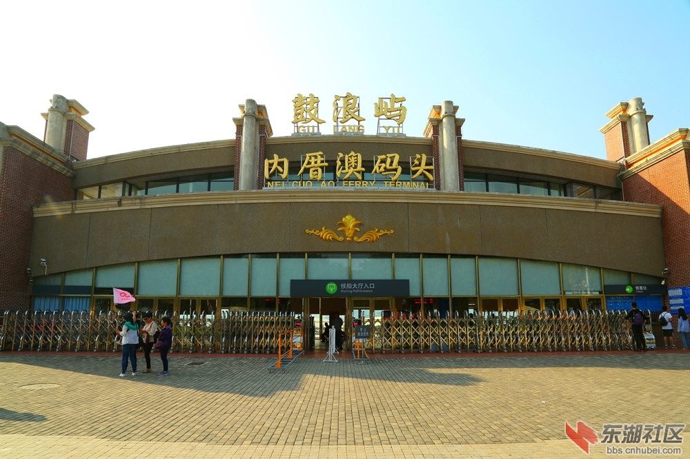 内厝澳码头.jpg