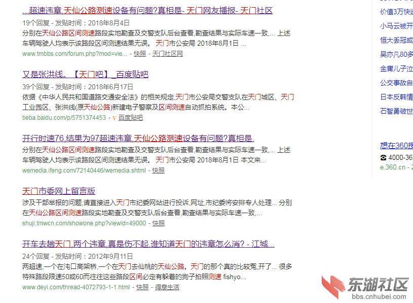 qq图片20181105150751.png