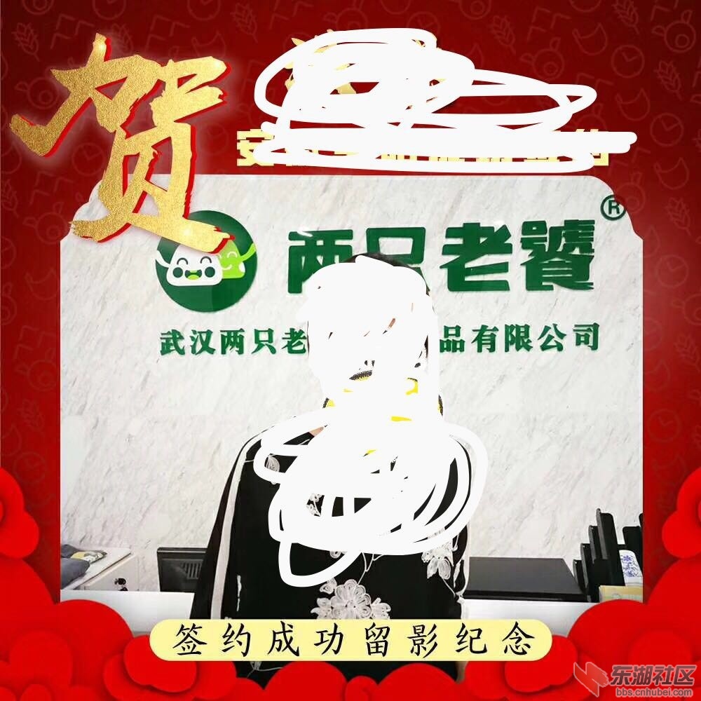 微信图片_201811071229414.jpg