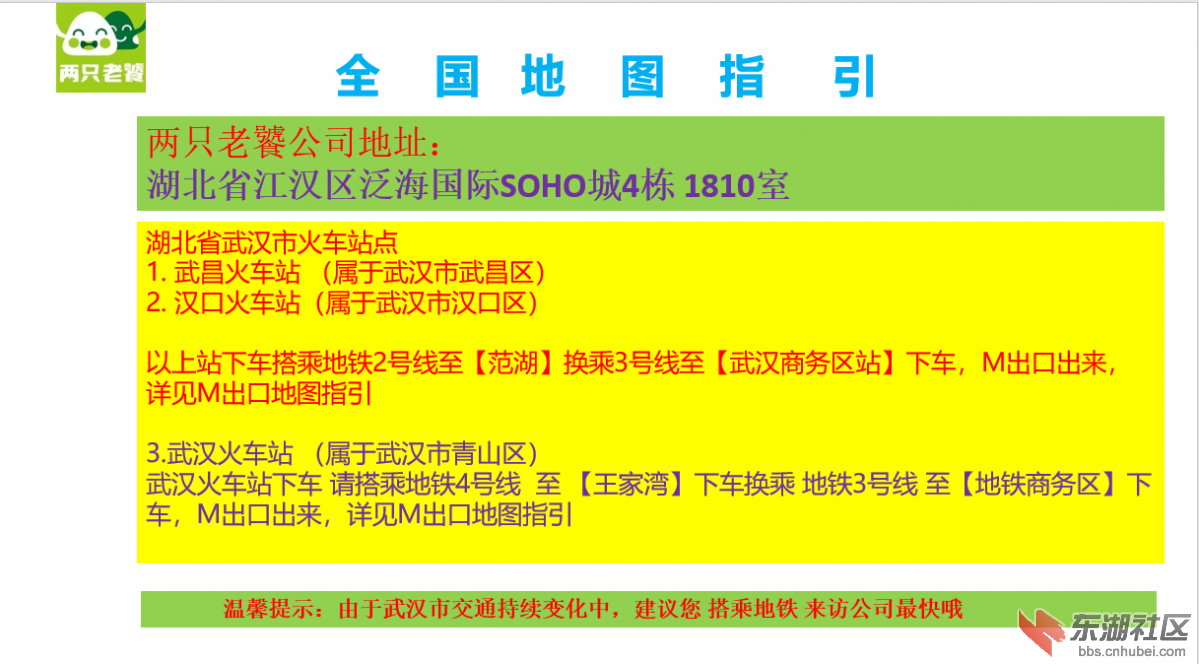 微信图片_20181107122941.png