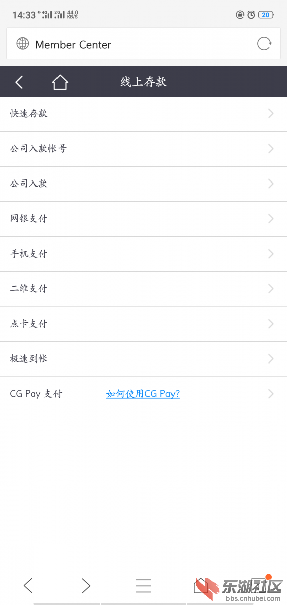 Screenshot_2018-11-11-14-33-17-59.png
