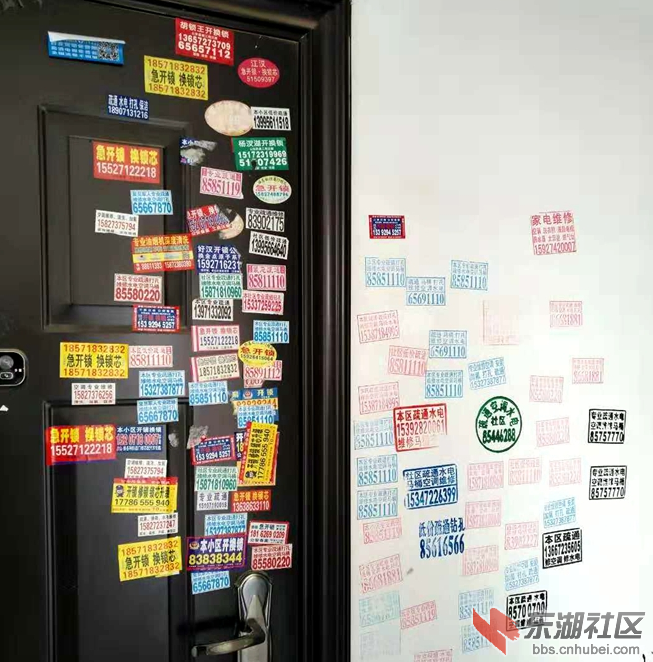 TIM截图20181112084417.png