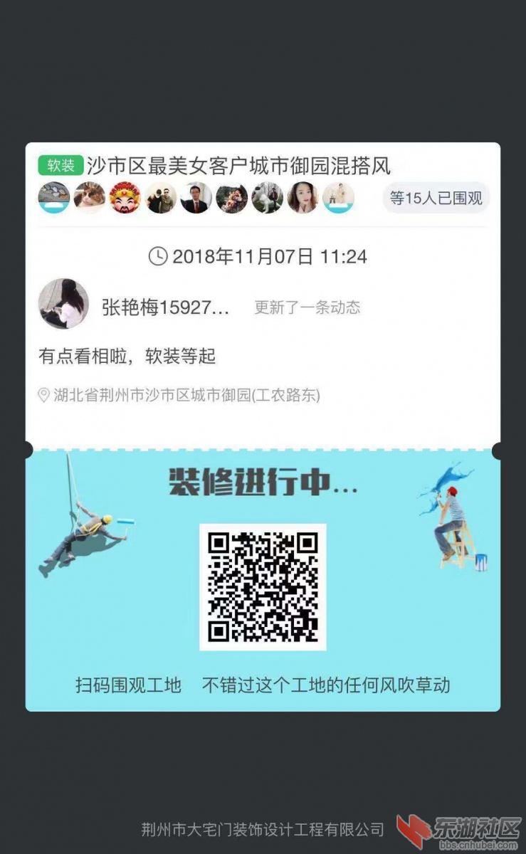 ac6b37030afa6a645b862bae84ed587.jpg