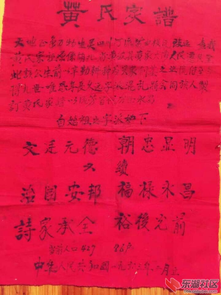谱新.jpg