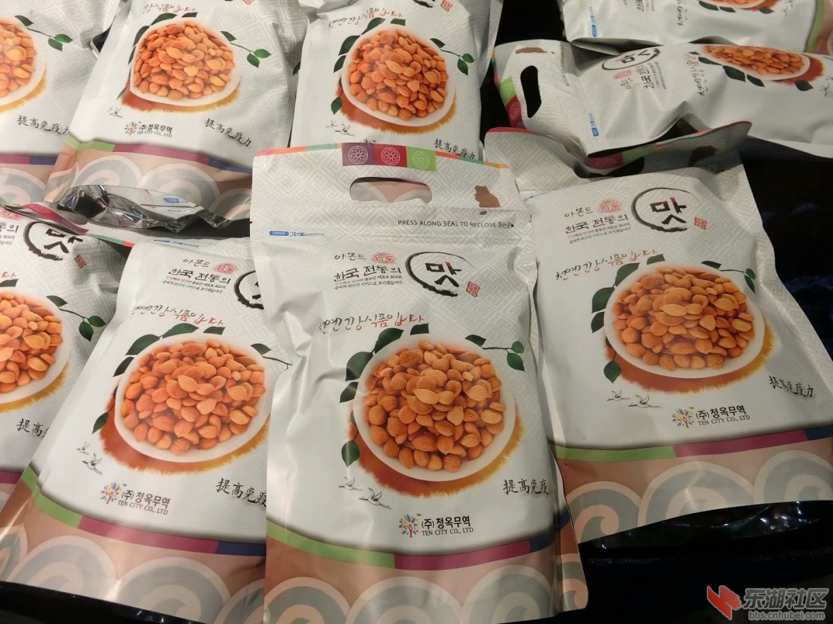 CIMG8568.jpg