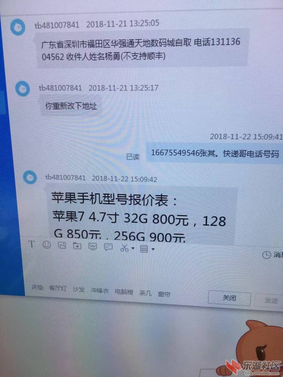 微信图片_20181125140532.jpg