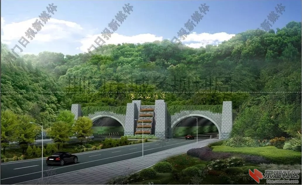 荆门:罗汉山隧道开工 全长48公里 完善中心城区三环八射六隧网