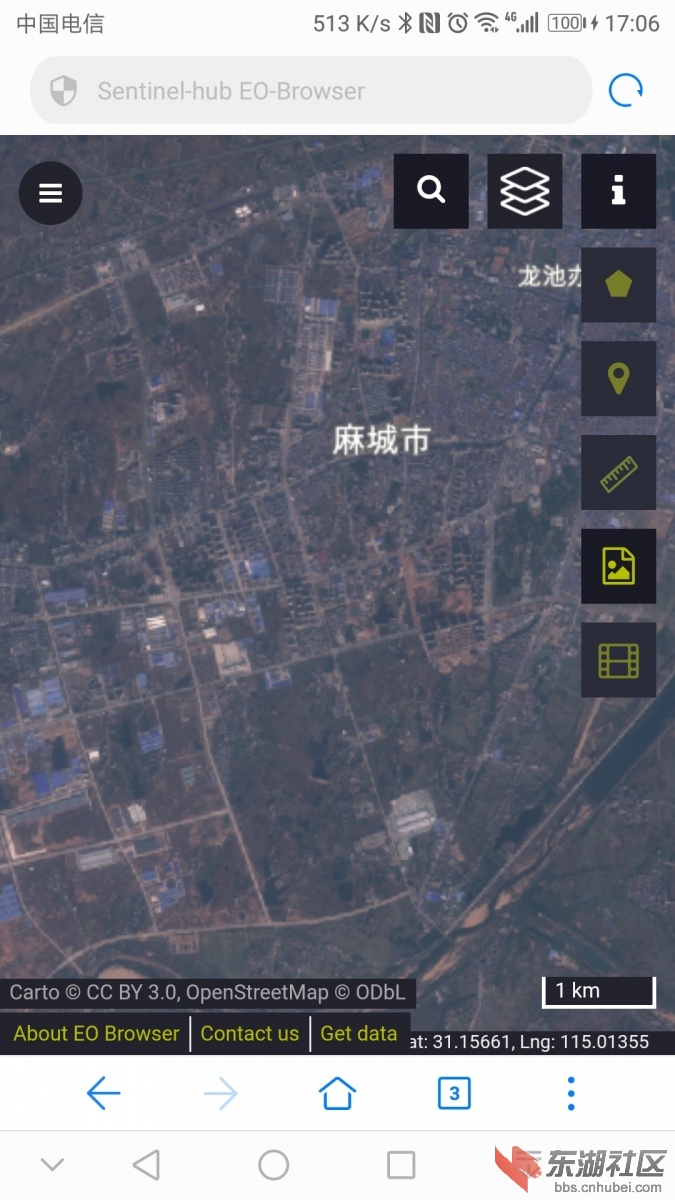 Screenshot_20181129-170653.jpg