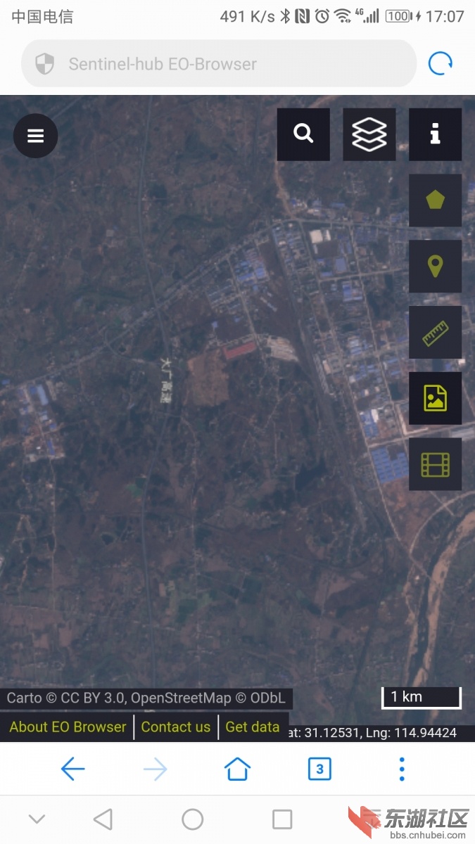 Screenshot_20181129-170731.jpg