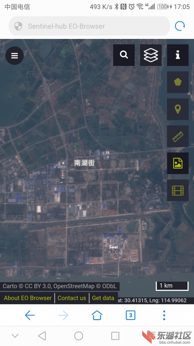Screenshot_20181129-170536.jpg