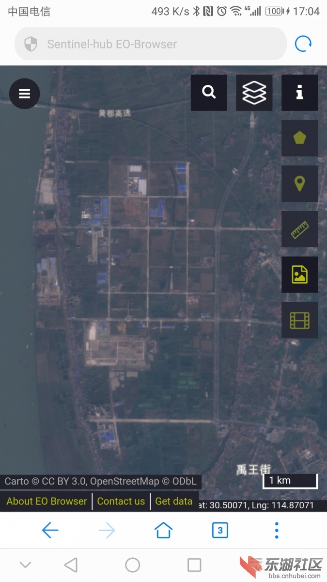 Screenshot_20181129-170453.jpg