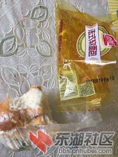 qq图片20181129145340.jpg