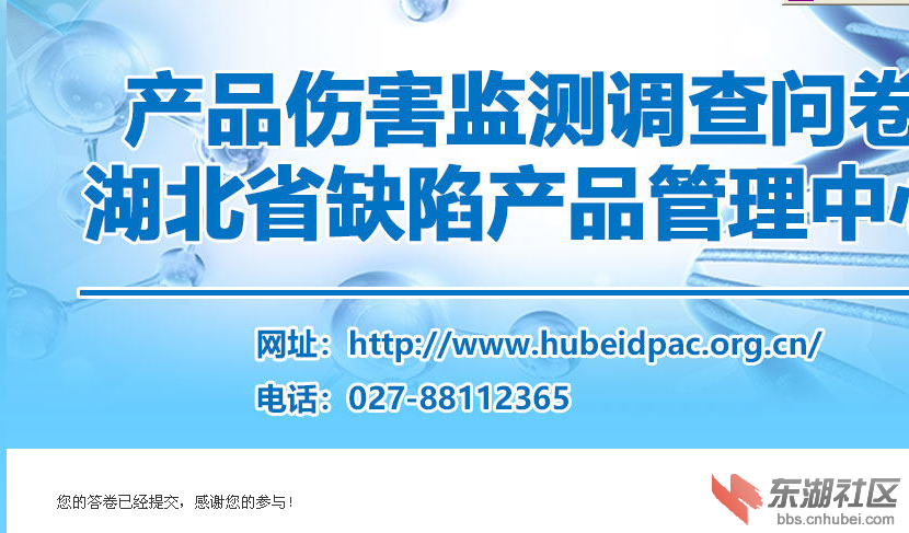 qq图片20181130221226.png