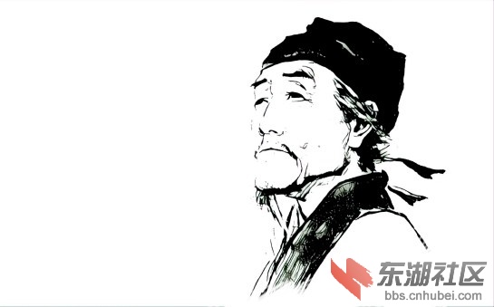 子美.jpg