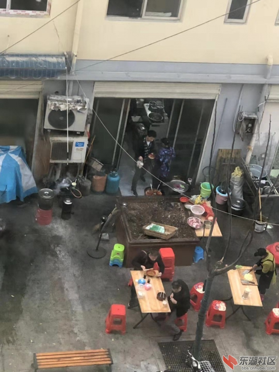 地面油污