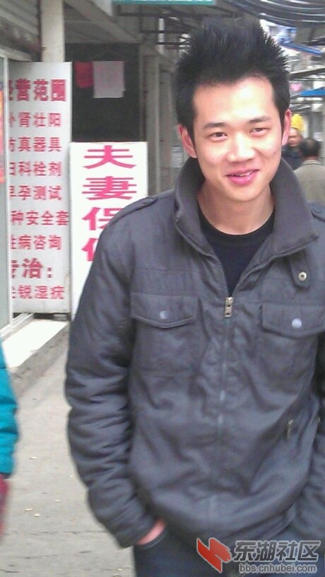 这就是秦威