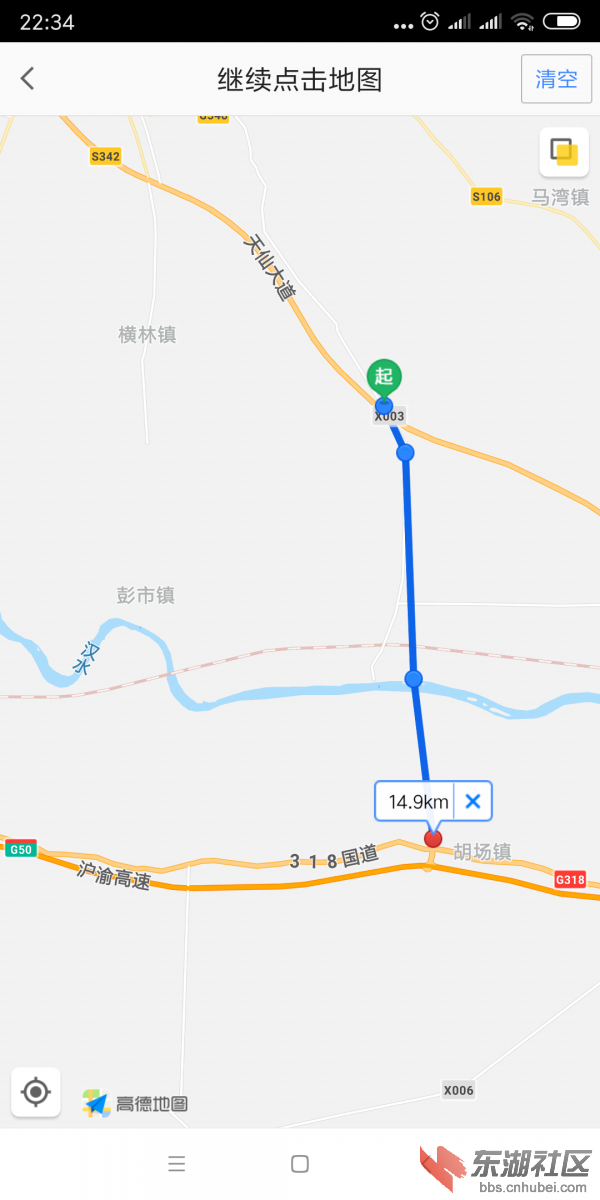 如图