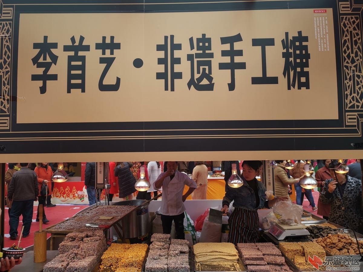 孝感老北京文化大庙会随拍57.jpg