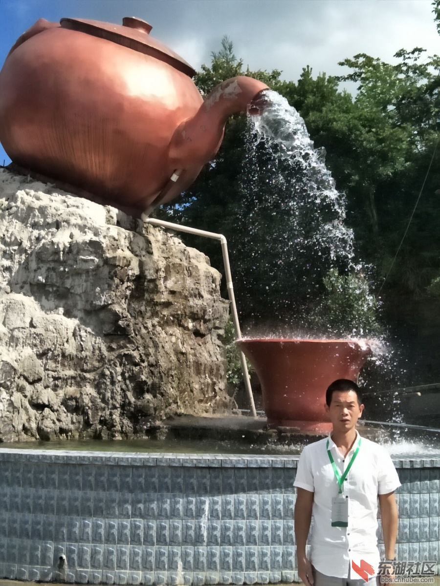 周建喜