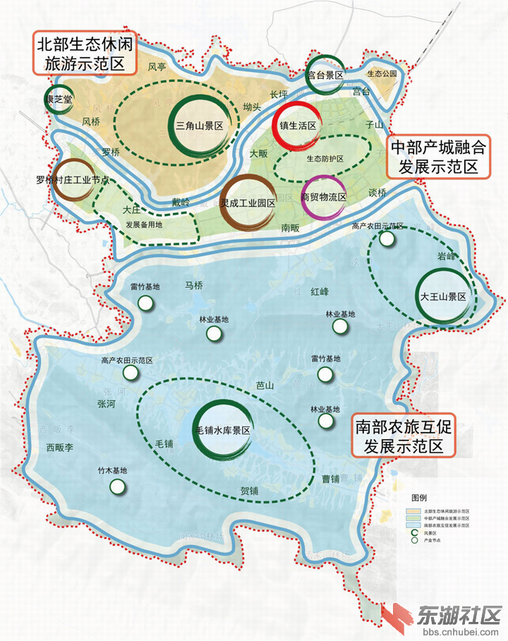 灵乡镇镇域总体规划(2016