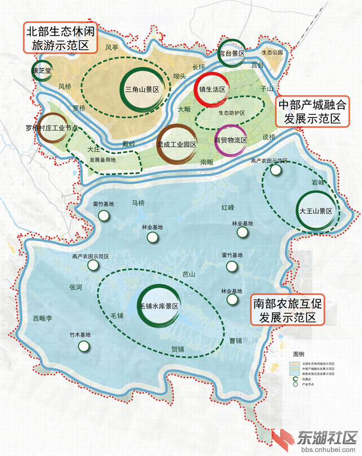 论坛 69 县市论坛 69 大冶论坛 69 灵乡镇镇域总体规划(2016