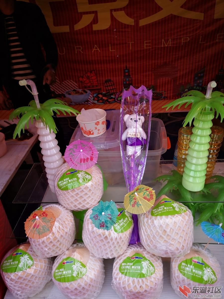 孝感老北京文化大庙会随拍58.jpg