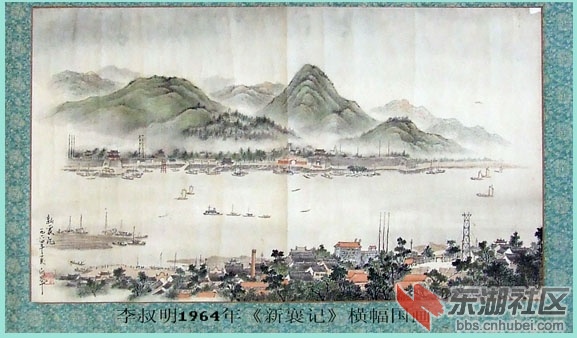 新襄阳.jpg