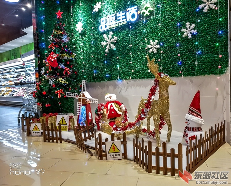 7     IMG_20181210_153027_副本.jpg