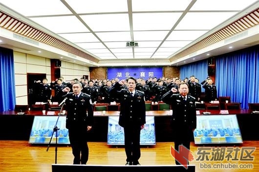 襄阳公安.jpg