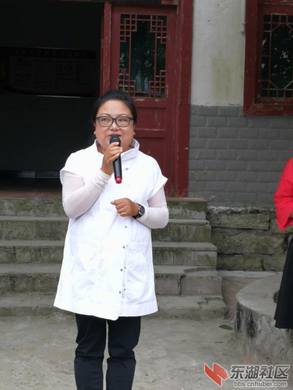 瑞银鸟邀请贵阳市慈善总会主任高蓉女士现场致辞